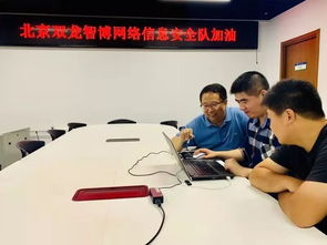 雙龍智博閃耀國賽 北京園區(qū)企業(yè)網(wǎng)絡(luò)安全集成服務(wù)能力獲權(quán)威認(rèn)可