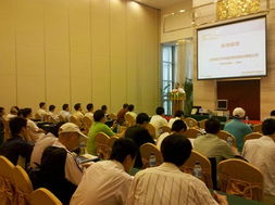 2011年7月東方集成電子與通信測試測量綜合服務(wù)方案研討會(huì)在蘇州及北京舉辦